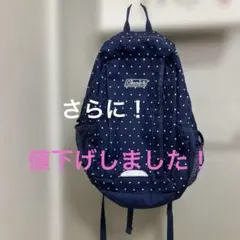 Coleman キッズ リュック ドット柄 ネイビー