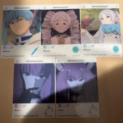 장송의 프리렌 メモリアルフォト ヒンメル フリーレン アウラ カード