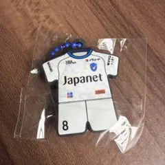 V・ファーレン長崎 岩崎悠人選手　ユニフォーム型ラバーキーホルダー