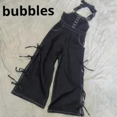 bubbles サロペット　編み上げ　サロペット