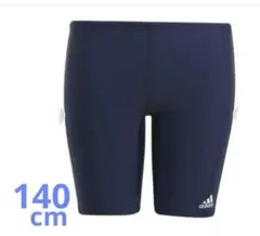 ③水着＊140cm adidas 水着　ハーフスパッツ　男児　ネイビー