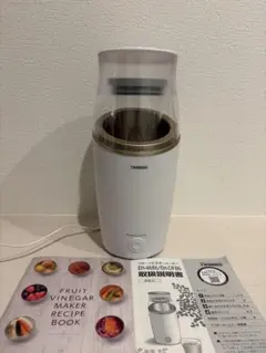 Iwatani クラッシュミルサーSP IFM-C20G-SP - メルカリ