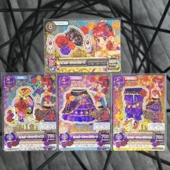アイカツ セニョリータシェヘラコーデ サングリアロッサ 紅林珠璃 プレミアムレア