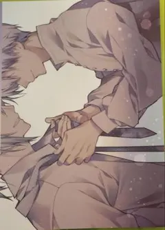 MEZZO ビジュアルイラストカード　アイナナ　IDOLiSH7 環　壮五