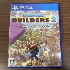 ドラゴンクエストビルダーズ