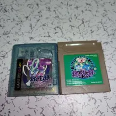 ポケットモンスター緑とクリスタル