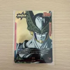 2025年最新】フュージョンワールド セル リーダーパラレルの人気