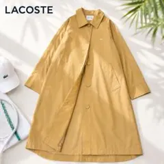 LACOSTE リラックスフィット ステンカラーコート　ライトベージュ Fのサムネイル