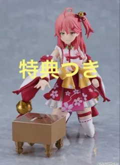 2026年最新】figma さくらみこの人気アイテム - メルカリ