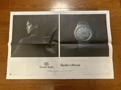 Item thumbnail for item d0572410-a672-4e9e-aacd-285387968929