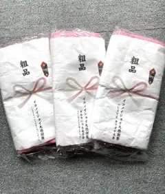 イコラブ　粗品タオル3枚　＝LOVE