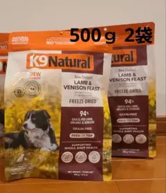 k9ナチュラル ラム＆ベニソン、チキン・ファースト 500g×2袋 - メルカリ