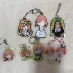 五等分の花嫁 中野四葉 アクリルキーホルダー セット 最終値下げ