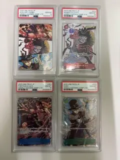 い【3連番】PSA10応募者全員サービス ジャンプ19号ルフィ エース サボ