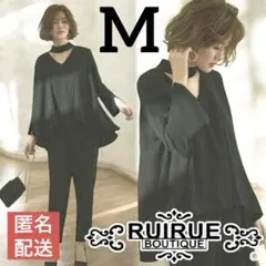 ルイルエブティックフォーマルセレモニースーツ セットアップ結婚式パーティードレス