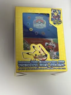 『 最安値』横浜記念デッキ ピカチュウ WCS2023 プロモ付 新品　未開封