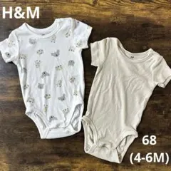H&M ベビー肌着2枚セット 半袖 ボディスーツ ロンパース 68cm 動物柄