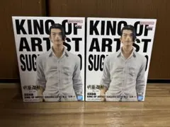 KING OF ARTIST 呪術廻戦 夏油傑 フィギュア 2個 セットのサムネイル