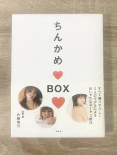 【激レア‼️】