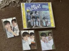 TWS はじめまして 通常盤 ユニットトレカ付き