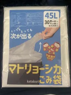 Item thumbnail for item 2535b909-ef48-486b-b3ed-23a5ba15228a