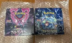 ポケモンカード ナイトワンダラー　ステラミラクル box未開封　シュリンク付き