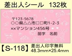 Item thumbnail for item b2e5c6a8-b333-4064-bd8a-9682a0a77a60