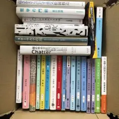 2026年最新】新書まとめ売りの人気アイテム - メルカリ
