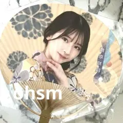 Item thumbnail for item 706b1ebb-4f85-406a-99c9-3c31e3c139b5