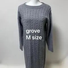 1001ケーブル編み ニットワンピース グレー 長袖 ロング丈