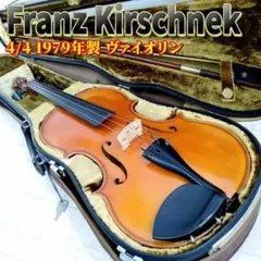 2026年最新】一枚板バイオリンの人気アイテム - メルカリ