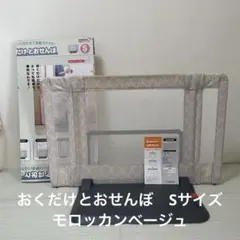 Item thumbnail for item 7f973c40-9203-4771-8986-5d250d21f0e3