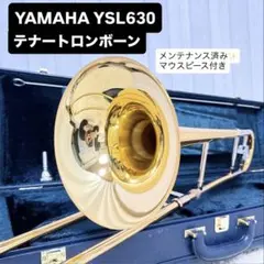 YAMAHA Custom YSL-8440G テナーバストロンボーン - メルカリ
