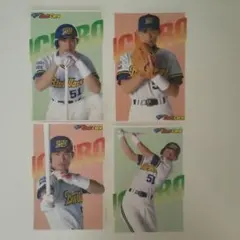 2026年最新】イチロー カード オリックスの人気アイテム - メルカリ
