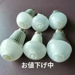 オーデリックLED電球 「LDR6L-W-E11/D/W/R90」10個 中古品 - メルカリ
