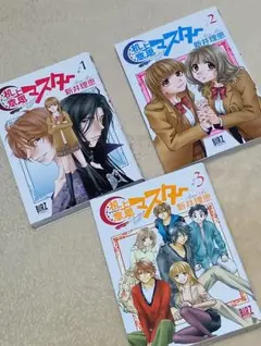 2026年最新】新井_理恵の人気アイテム - メルカリ