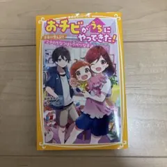 Item thumbnail for item 9c4746f8-ad6e-43ab-8abd-293bdba0d1c9