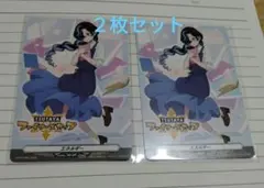 ヴァンガード　エネルギー　クルミ　TSUTAYA　２枚
