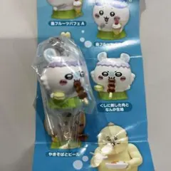 ちいかわ たべものいっぱいマスコット モモンガ