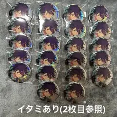 2026年最新】仙石忍 缶バッジの人気アイテム - メルカリ