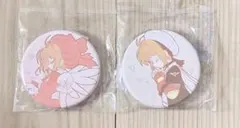 カードキャプターさくら　コンパクトミラー