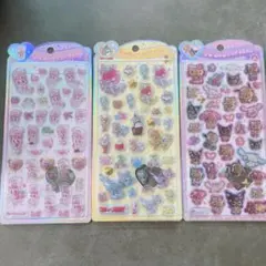 【正規品】うるちゅるPOP SEAL 3点セット