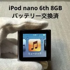 2026年最新】Apple デジタルオーディオプレーヤーの人気アイテム