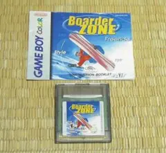ゲームボーイカラー「ボーダーゾーン」（海外版・ソフトのみ）