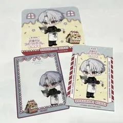 カリスマ スイパラ 草薙理解 購入特典＆コースター＆カード