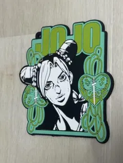 Item thumbnail for item 0502df6f-09ff-4b93-8882-2f8dfc6da9c6