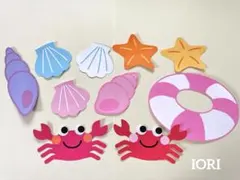 【壁面飾り】　夏 7月 8月 海 浮き輪 カニ 貝殻 ヒトデ 匿名配送のサムネイル