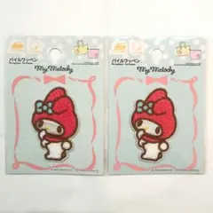 ★ マイメロ パイルワッペン 2枚セット サンリオ ダイソー