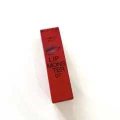 KATE リップモンスター 07 ラスボス