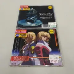 2026年最新】ガンダムSEED DESTINYの人気アイテム - メルカリ